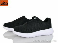 LQD W710-1, 450.00, 8, 36-41