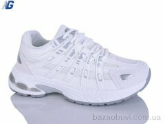 Navigator B26124-1, 650.00, 8, 36-41