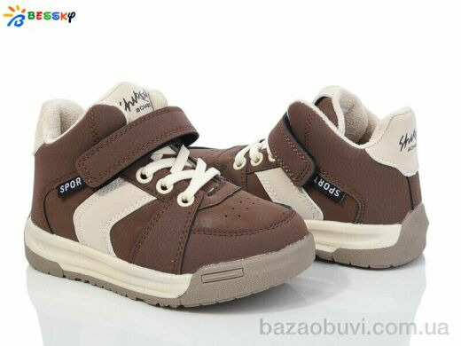 Bessky-Kellaifeng BE3681-3A, 420.00, 8, 23-28