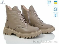 Viscala 27216 беж к., 1200.00, 6, 36-40