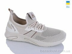 DeMur N6370 beige, 350.00, 10, 36-40