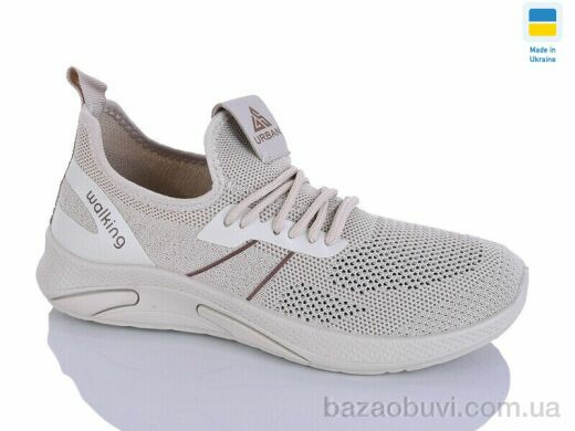 DeMur N6370 beige, 350.00, 10, 36-40