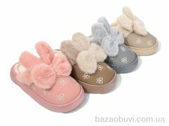 Lion JHB8 mix, 260.00, 24, 36-41