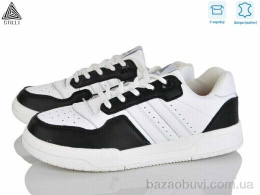 STILLI Group CX1660-3 шкіра піна, 590.00, 8, 41-45