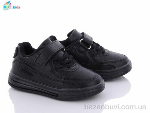 BBT H6123-7, 180.00, 8, 26-31