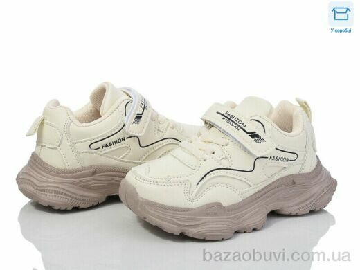 Kulada-UCSS-MD BY18-03, 390.00, 8, 26-31