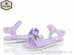 PALIAMENT 7799-5, 200.00, 8, 32-37