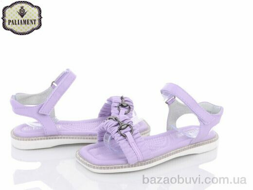 PALIAMENT 7799-5, 200.00, 8, 32-37