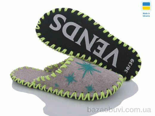 Active 256W бежевий, 180.00, 9, 36-41