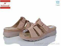 Saimaoji B6-15, 400.00, 8, 37-42