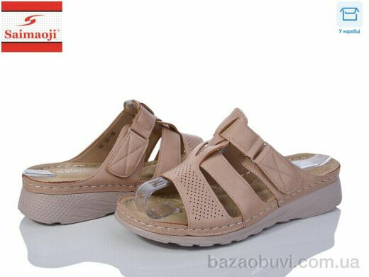 Saimaoji B6-15, 400.00, 8, 37-42