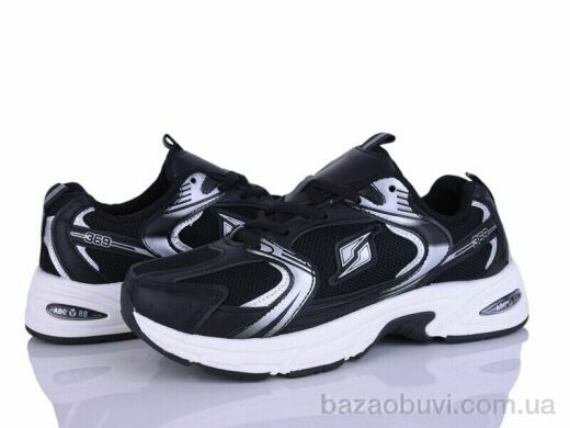 Love-L&M-ZDW 5561-1, 550.00, 8, 36-41