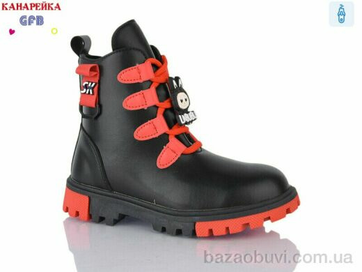 GFB-Канарейка H321-1, 230.00, 8, 32-37