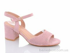 Xifa 18-53pink, 188.00, 6, 36-41