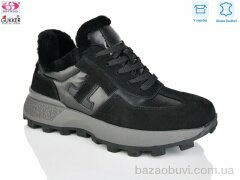 Gukkcr MG8230, 35.00, 8, 36-40