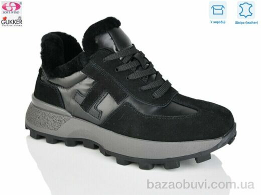 Gukkcr MG8230, 35.00, 8, 36-40