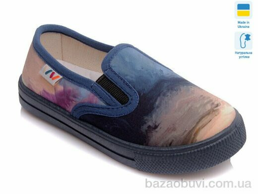 Prime-Opt Weestep R107850171-WS, 189.00, 8, 27-34