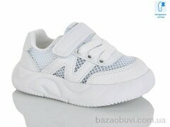 Lilin C62-66, 490.00, 8, 22-27