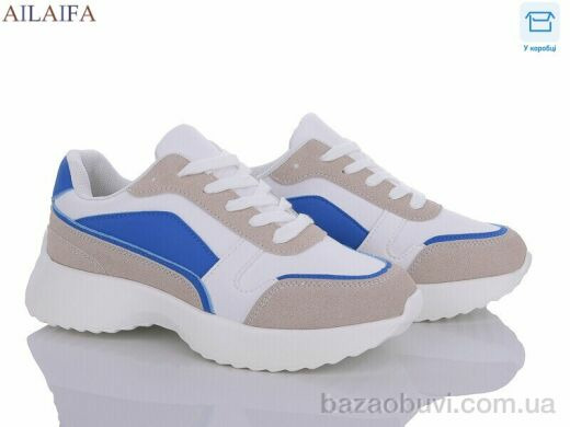 Ailaifa A2365-1 blue піна, 550.00, 6, 36-41