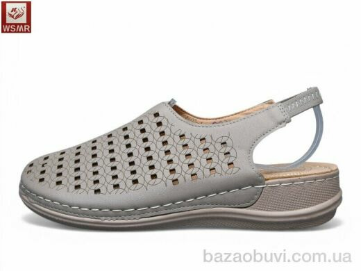 WSMR A602-4, 410.00, 8, 40-43