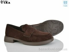 Vika A2345-20 d.brown, 650.00, 6, 36-40