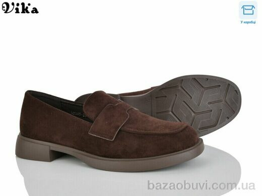 Vika A2345-20 d.brown, 650.00, 6, 36-40