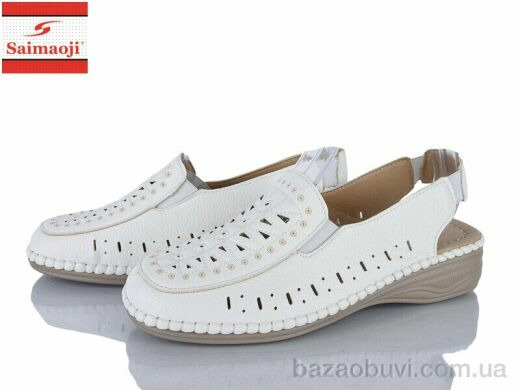 Saimaoji 191-2, 400.00, 8, 37-42