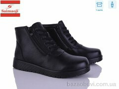Saimaoji FAB18-1, 620.00, 6, 41-43