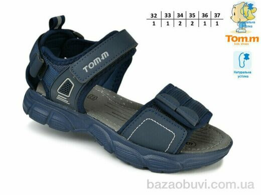 TOM.M 11662D, 420.00, 8, 32-37