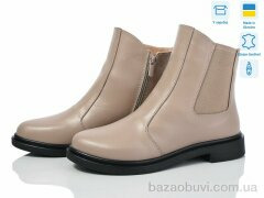 Ailinda 14121-5M, 670.00, 6, 37-40