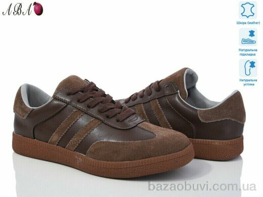 Aba 8ABA009-9, 900.00, 8, 36-41