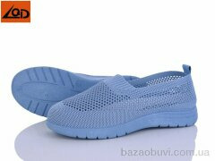 LQD W725-6, 310.00, 8, 36-41