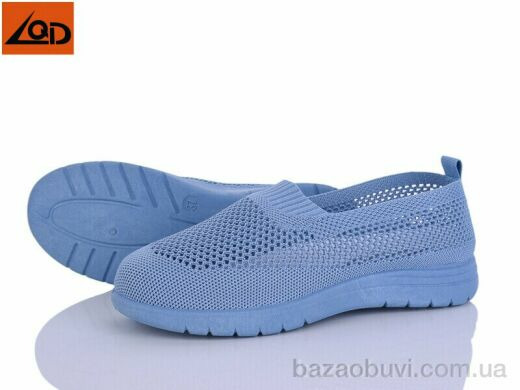 LQD W725-6, 310.00, 8, 36-41