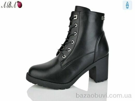 Aba 506, 650.00, 6, 36-40