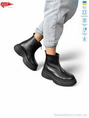 ARTO 2003 ч.ш., 1290.00, 6, 36-40