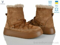 Viscala 27406-13 рудий з. VL, 1370.00, 6, 36-41