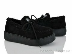 LQD W697-1, 550.00, 8, 36-41