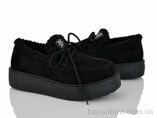 LQD W697-1, 550.00, 8, 36-41