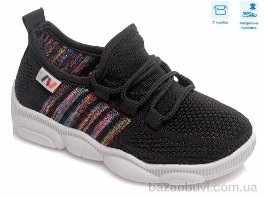 Weestep R107850331, 5.57, 8, 25-32