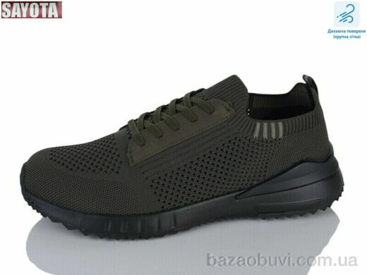 Sayota 610-9, 550.00, 8, 41-45