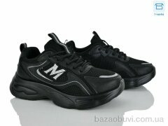 Kulada-UCSS-MD 2305-1, 470.00, 8, 36-41