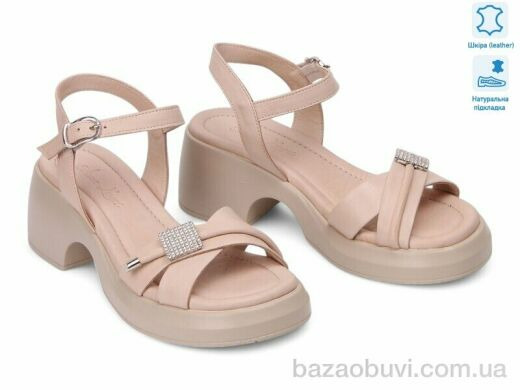 Allshoes 198107, 26.10, 8, 36-41