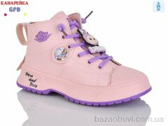 GFB-Канарейка F2446-4, 180.00, 8, 26-31