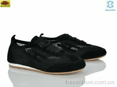 Mei De Li D880-8, 850.00, 8, 36-41