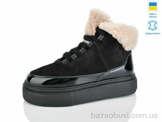 Mermaid 601-21A, 1170.00, 6, 36-40