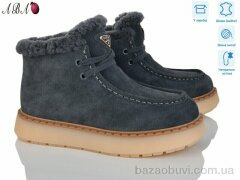 Aba 6ABA8-9, 1260.00, 8, 36-41