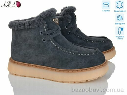 Aba 6ABA8-9, 1260.00, 8, 36-41