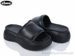 Wei Wei-Class 2324-2, 250.00, 6, 36-41