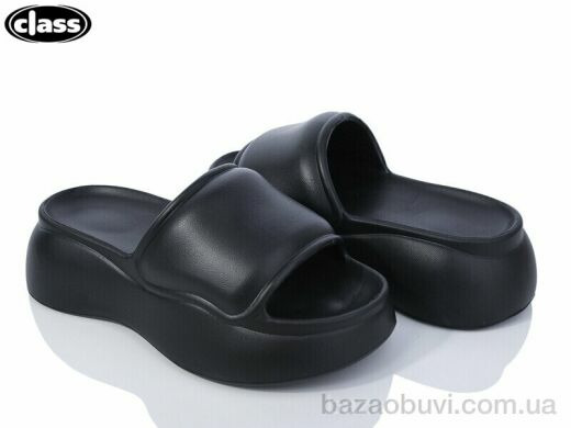 Wei Wei-Class 2324-2, 250.00, 6, 36-41