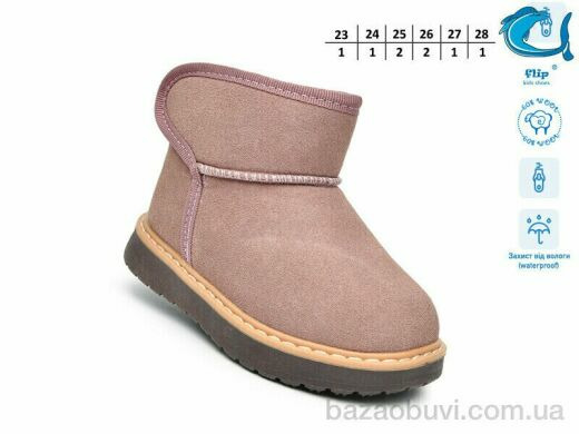 TOM.M 51130E, 360.00, 8, 23-28